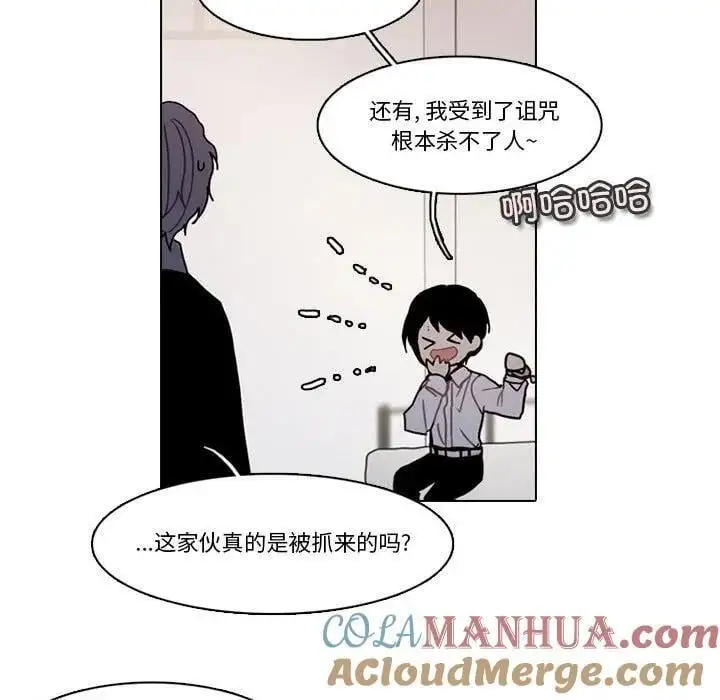 188 第61页