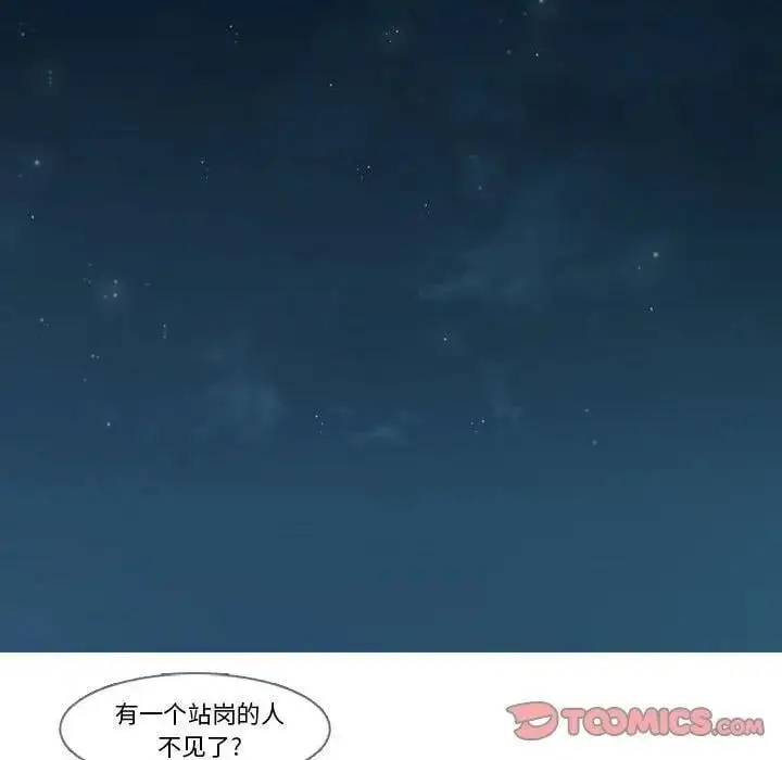 188 第66页