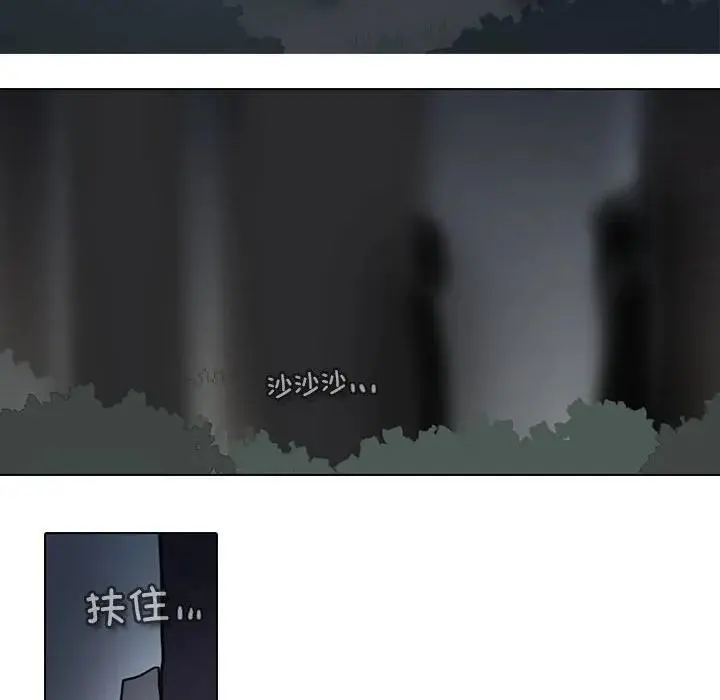188 第68页