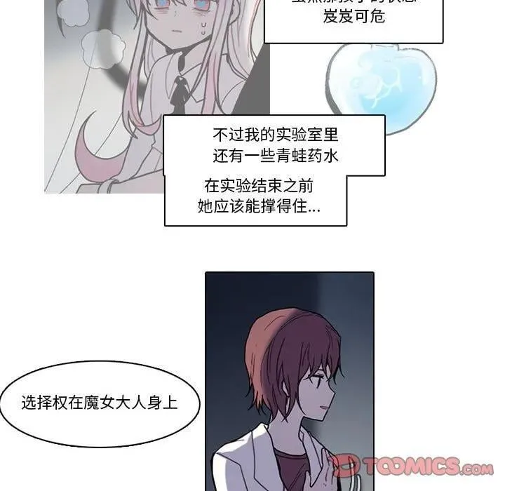 189 第30页
