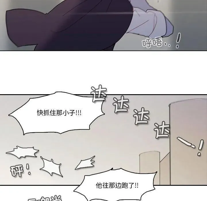 189 第63页