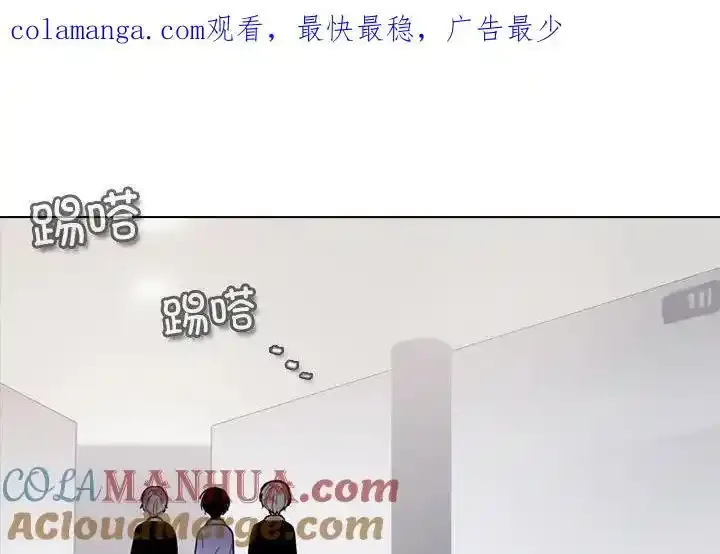 190 第1页
