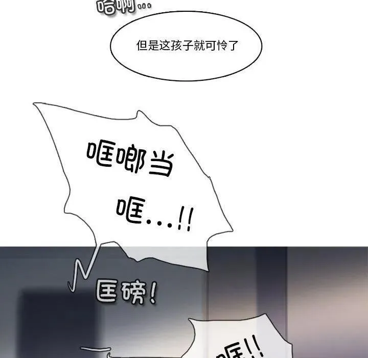 191 第68页