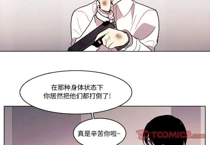 192 第2页