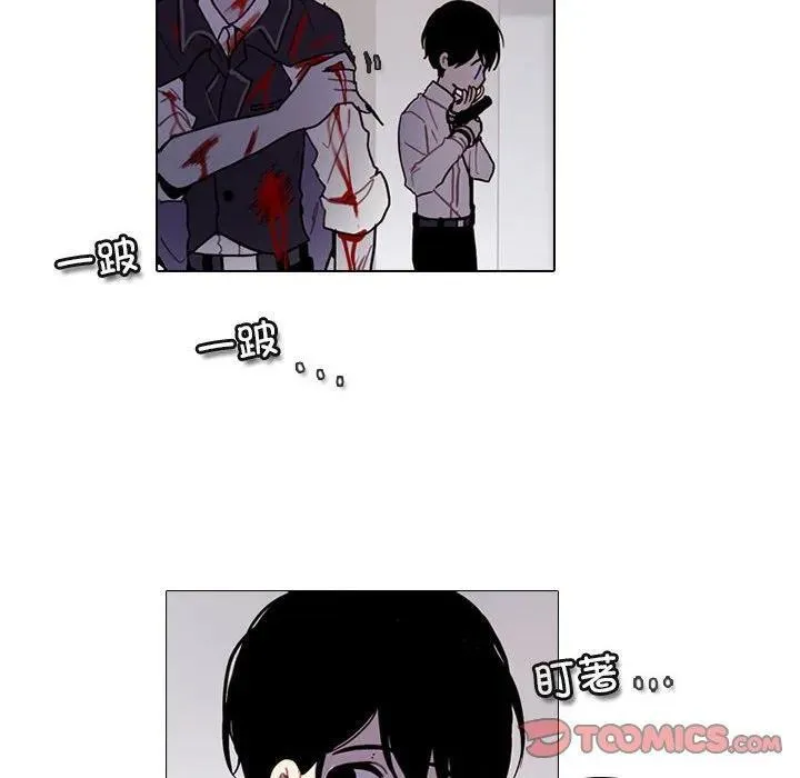 192 第6页