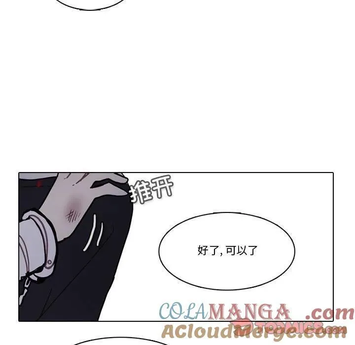 192 第46页