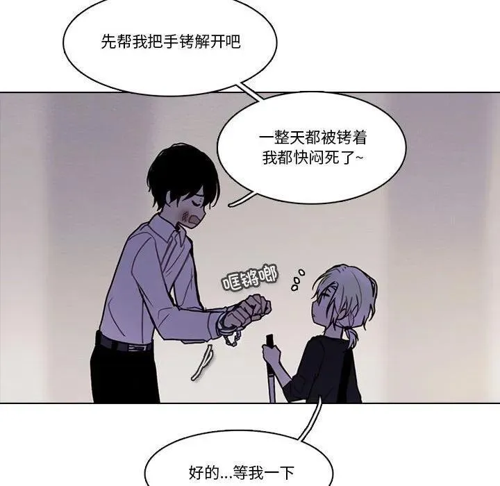 192 第47页