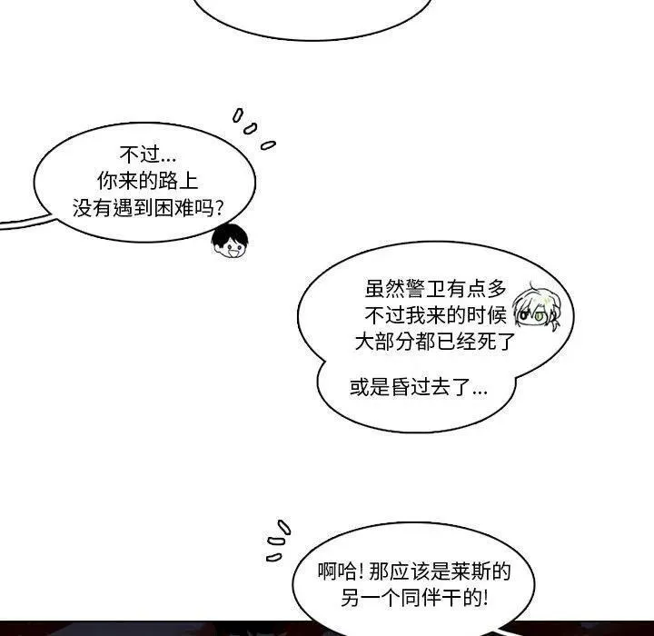 192 第48页