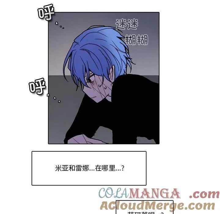 194 第37页
