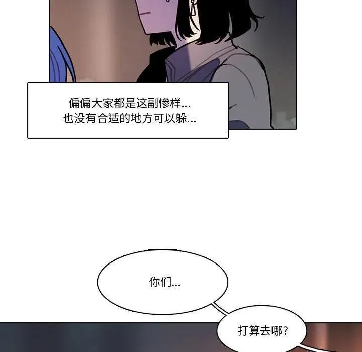 196 第32页