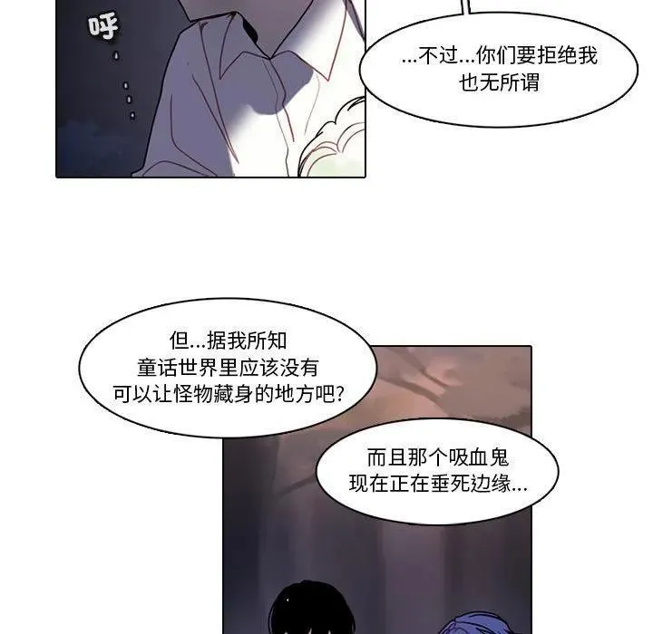 196 第36页