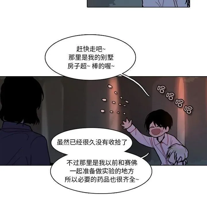 196 第44页