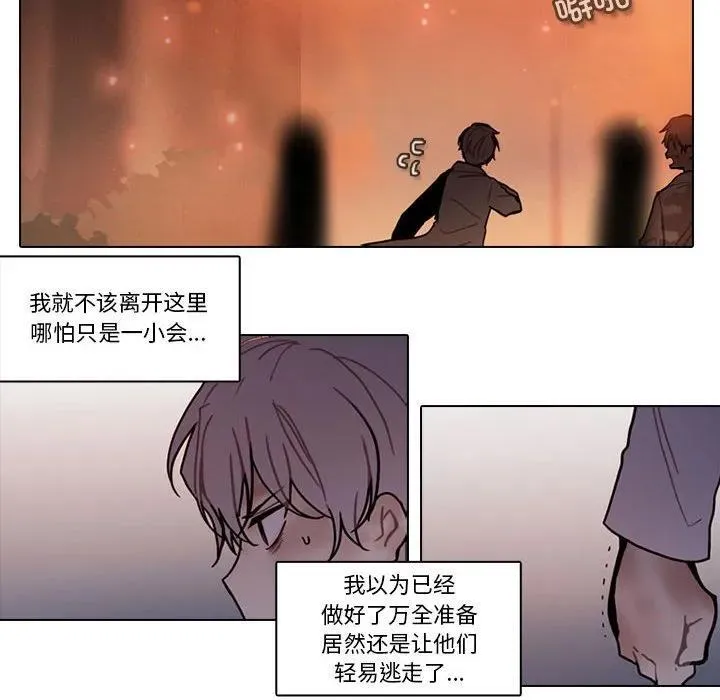 196 第53页