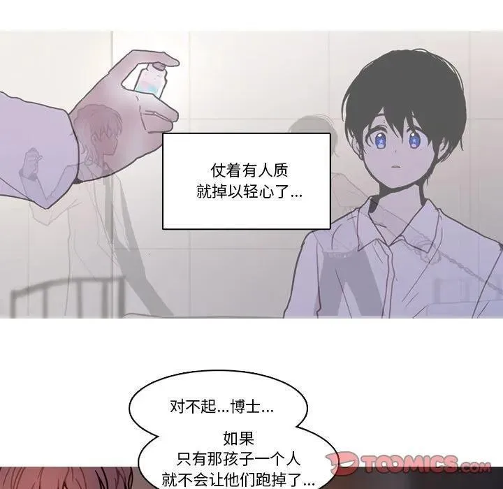 196 第54页