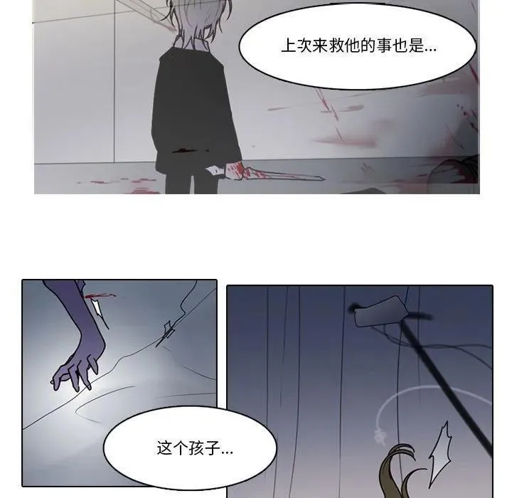 196 第63页
