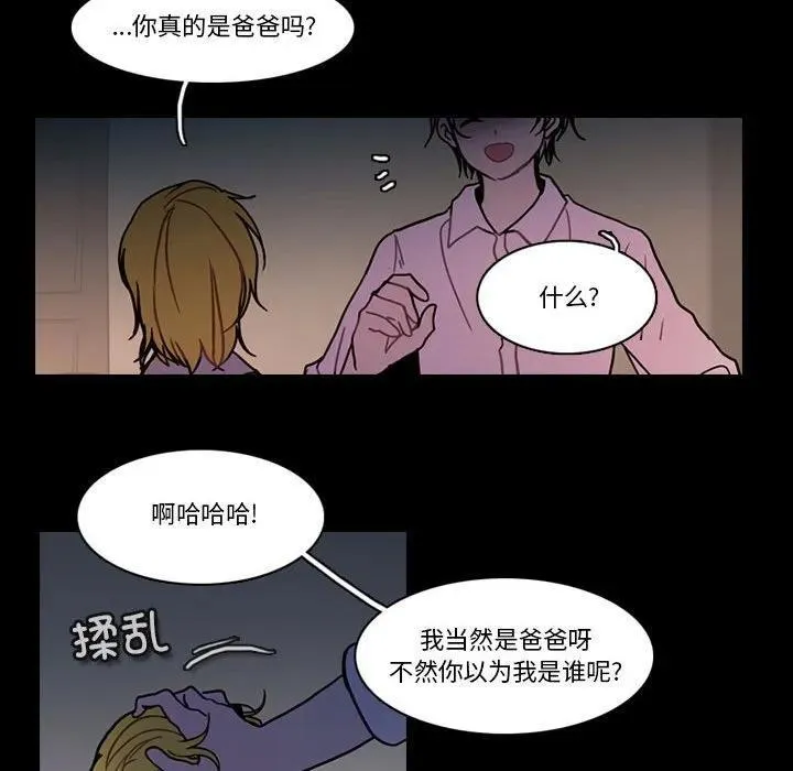 197 第9页
