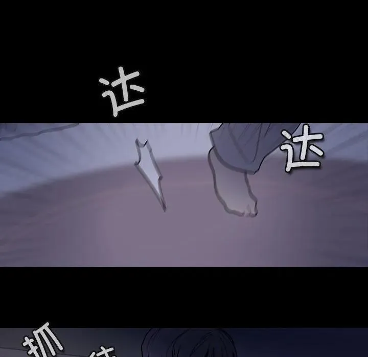 197 第12页