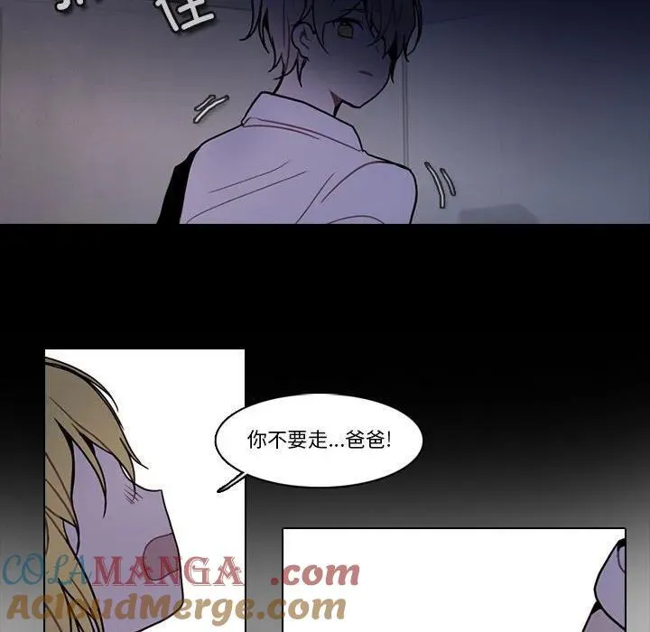 197 第13页