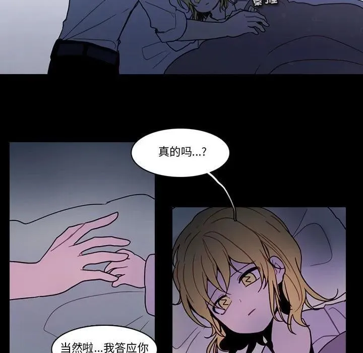 197 第24页