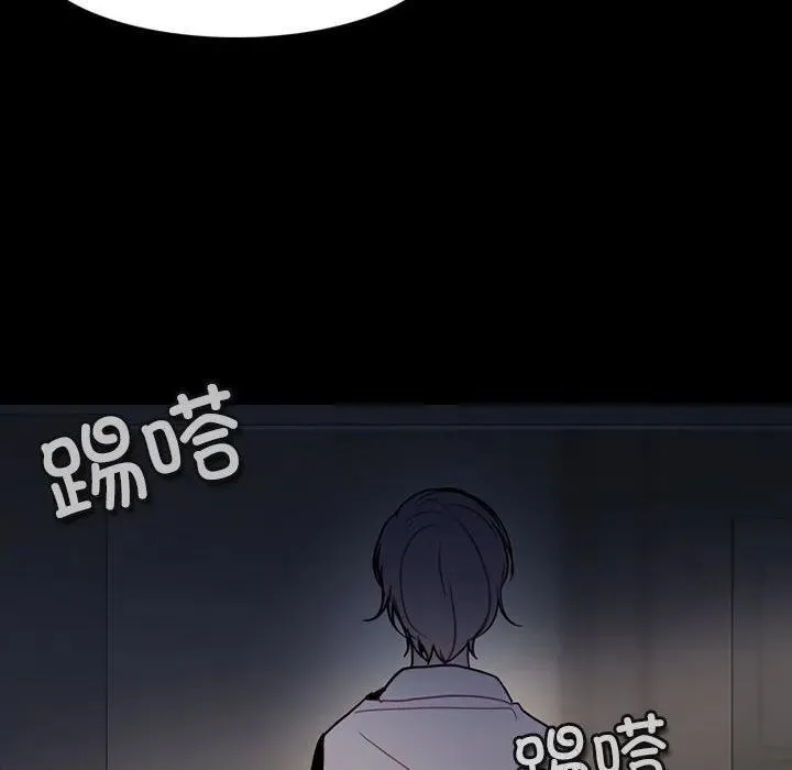 197 第27页
