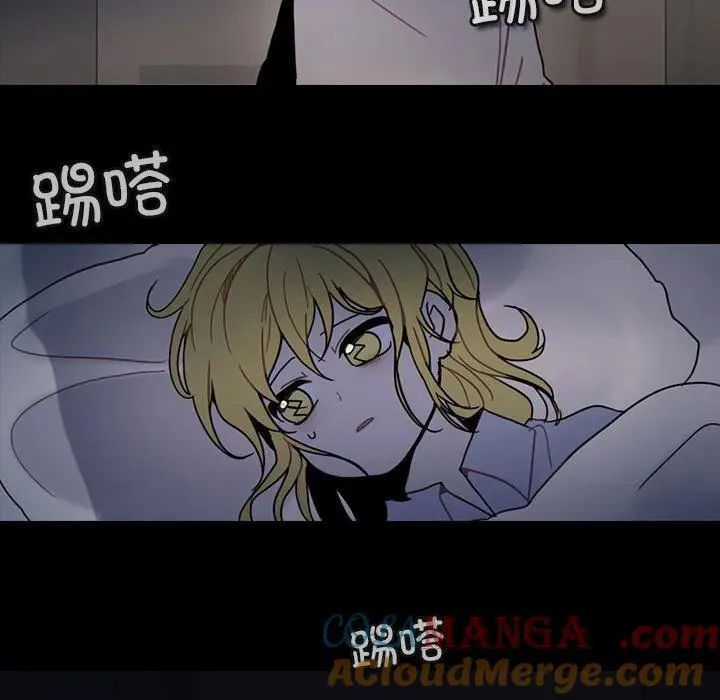 197 第28页