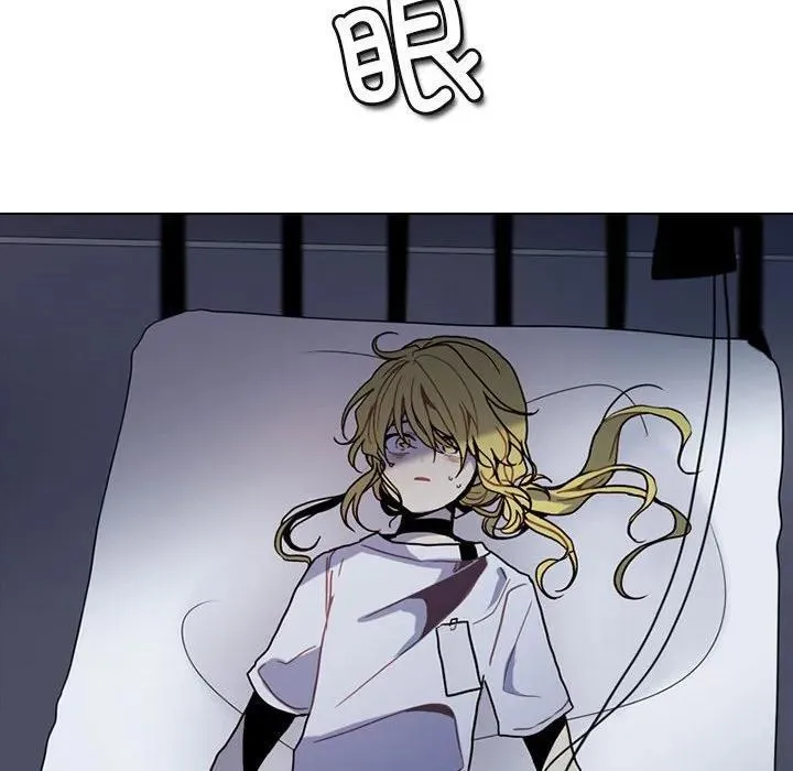 197 第33页
