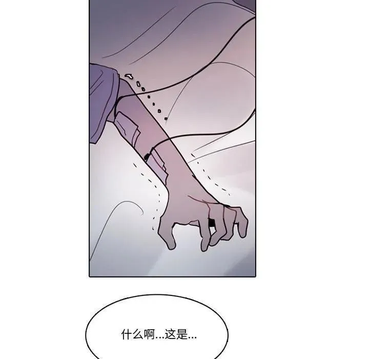 197 第36页