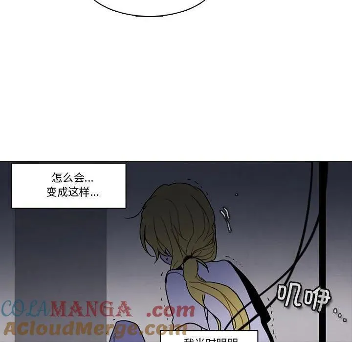 197 第37页