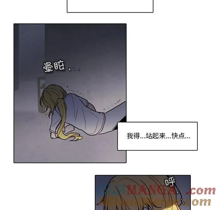 197 第40页