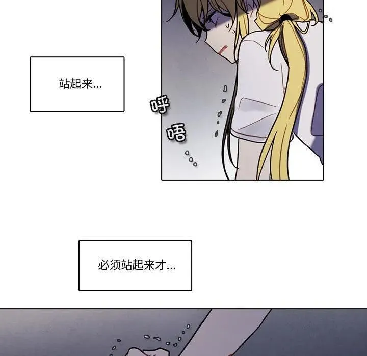 197 第41页