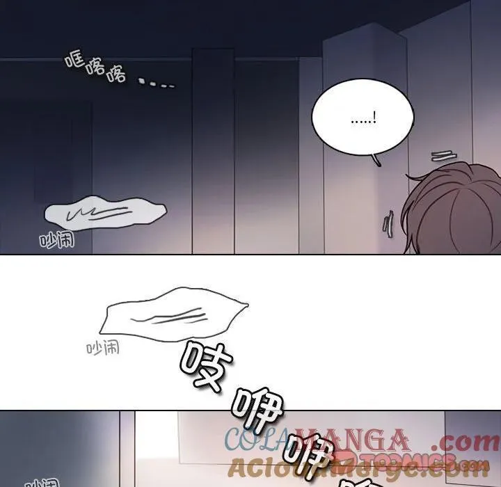 197 第46页