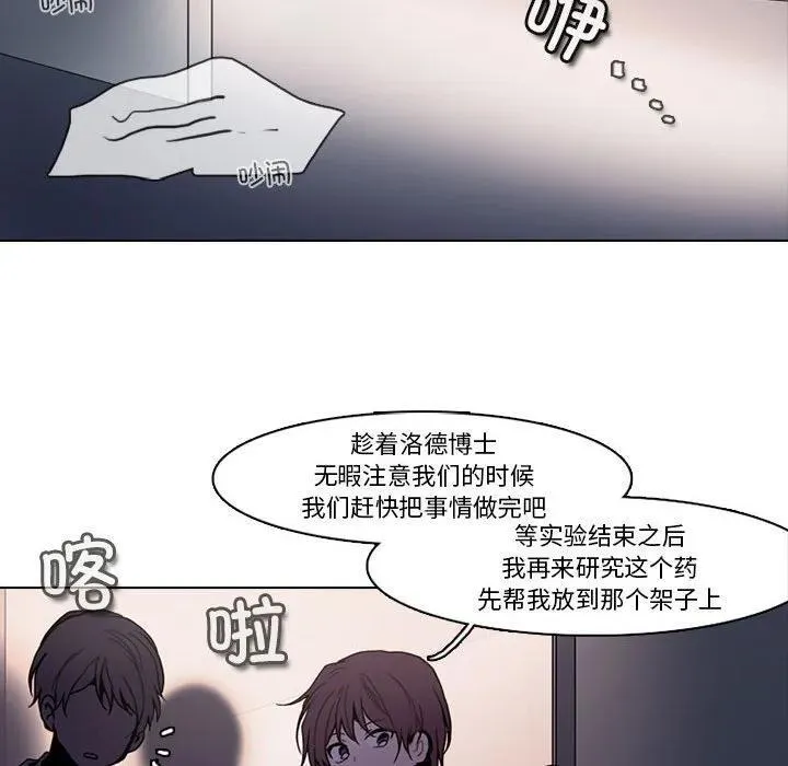 197 第47页
