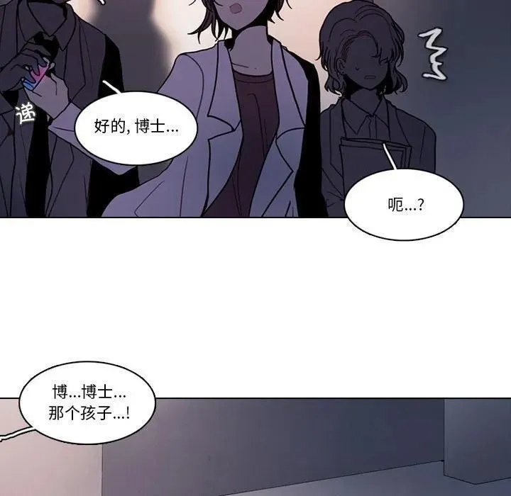 197 第48页