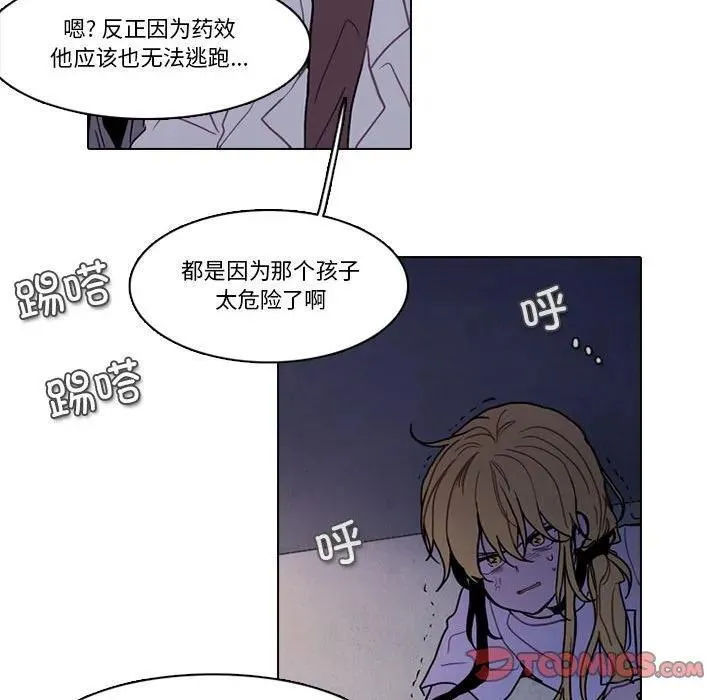 197 第50页