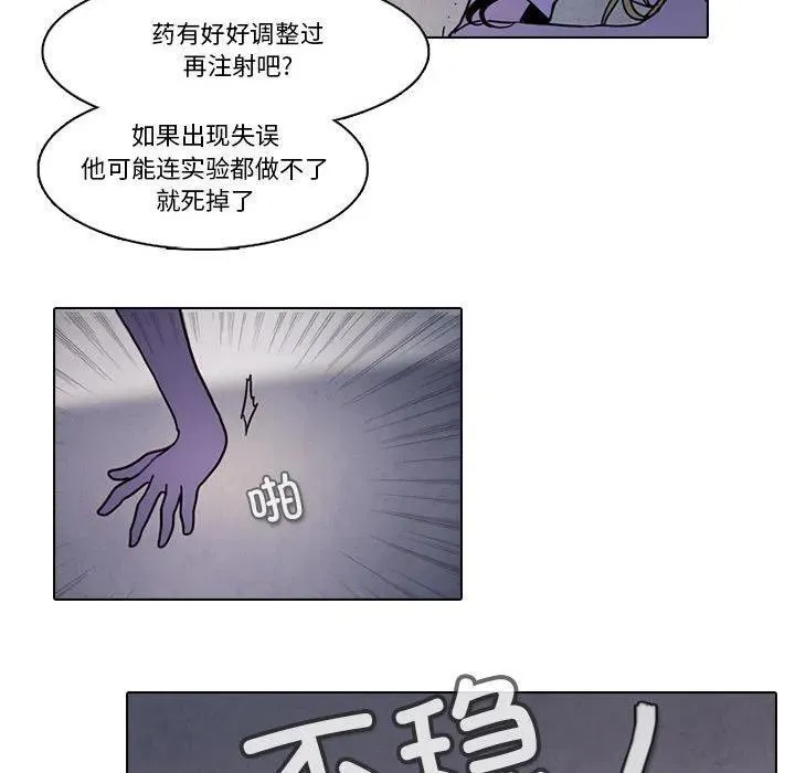 197 第51页