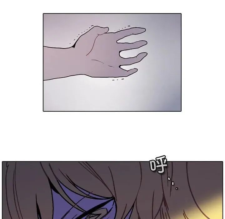 197 第57页