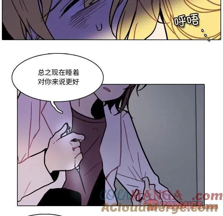 197 第58页