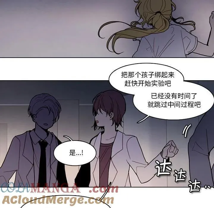 197 第61页