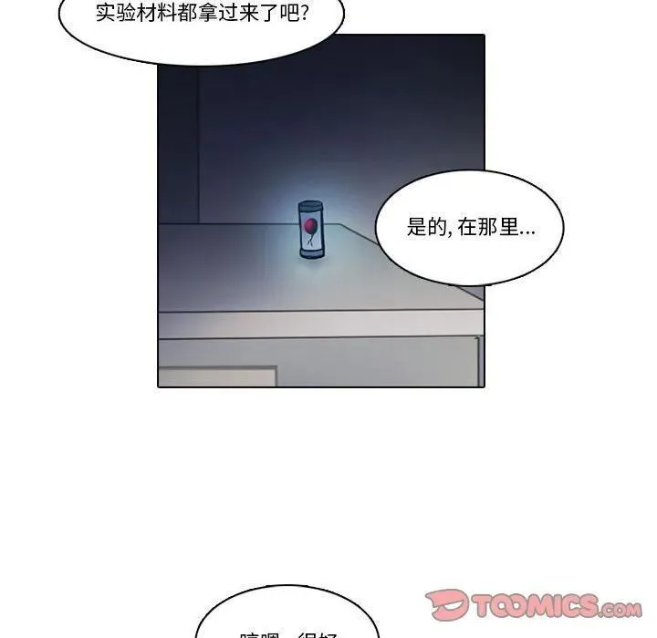 197 第62页