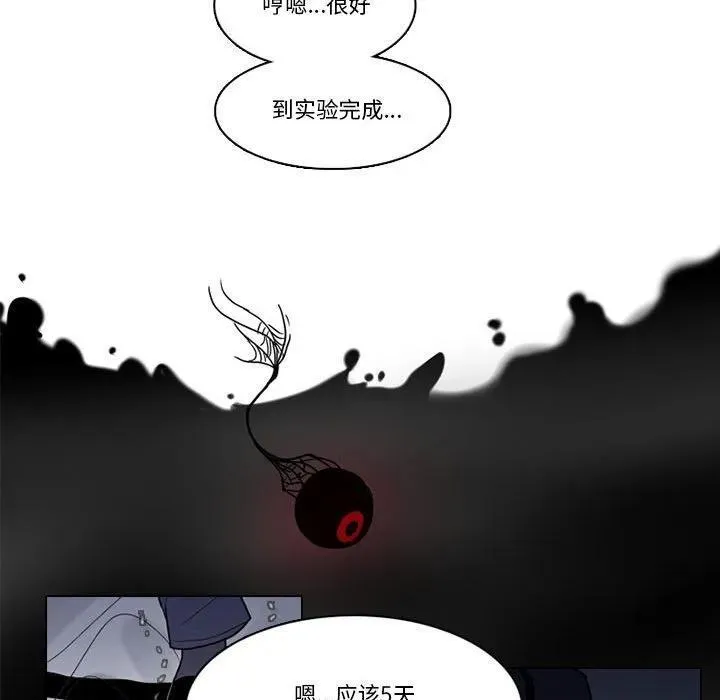 197 第63页