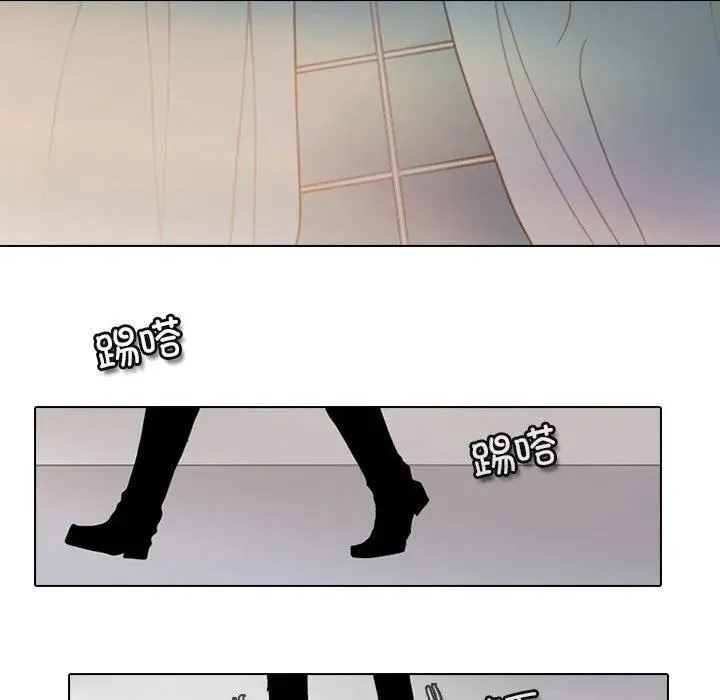 197 第68页