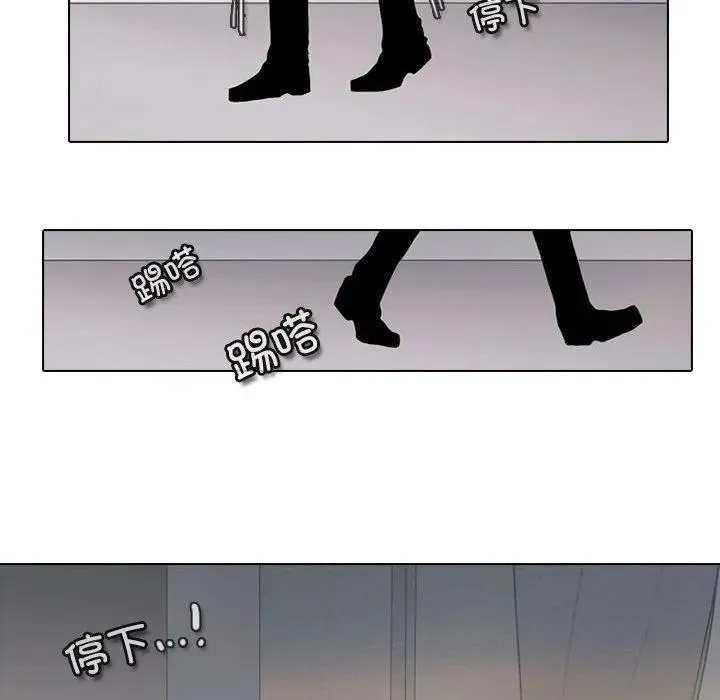 197 第69页