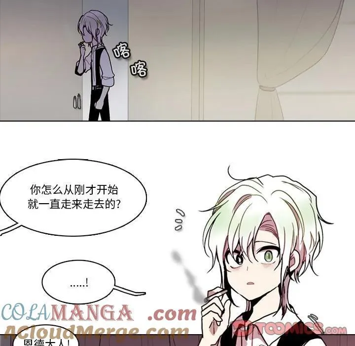 197 第70页