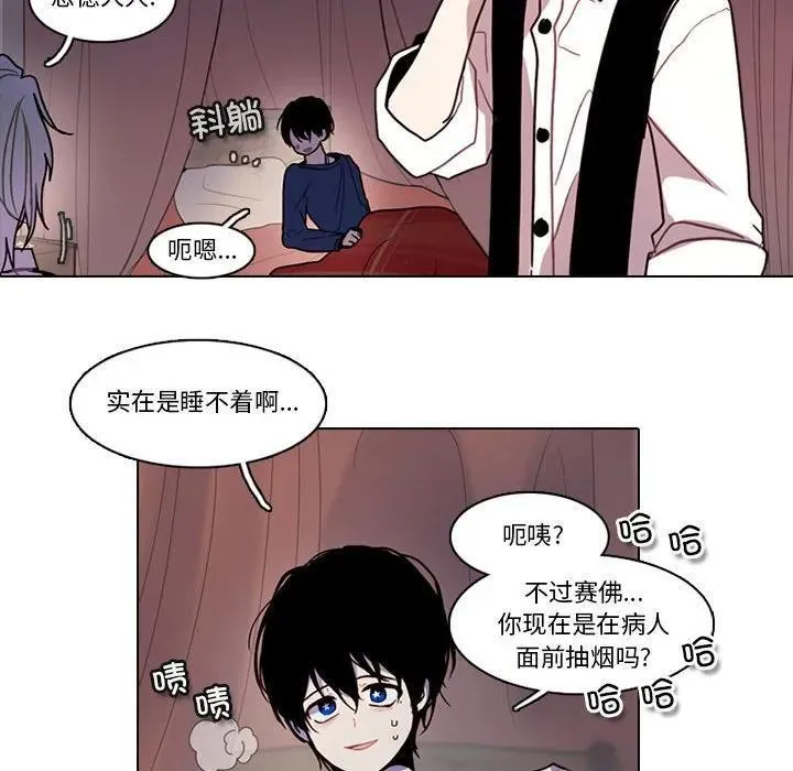 197 第71页
