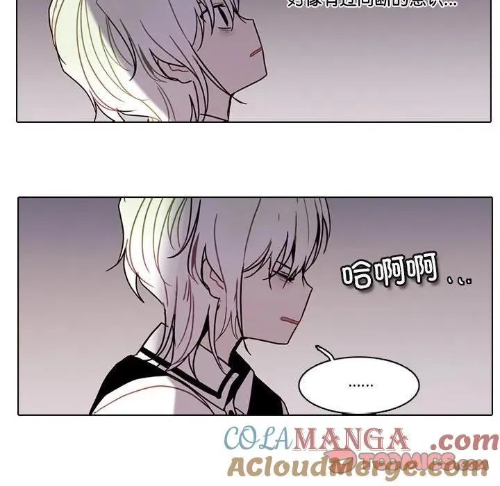 197 第82页