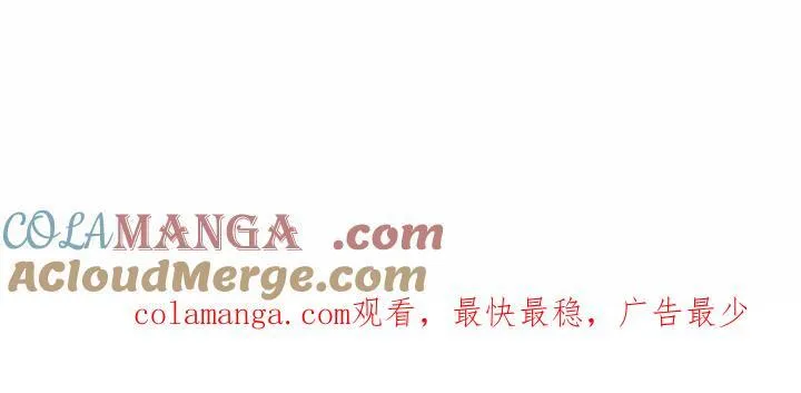 197 第85页