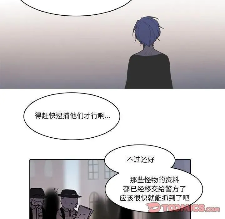 198 第6页