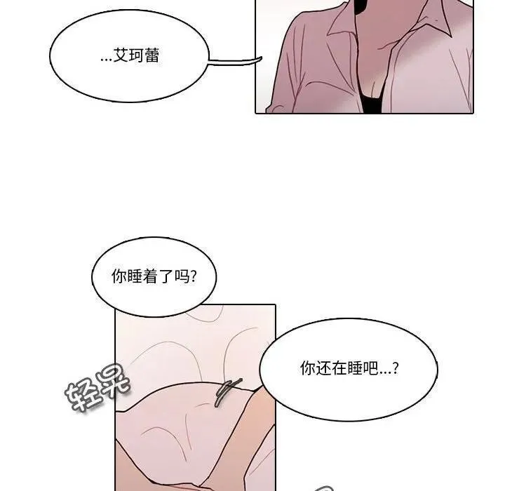 198 第17页