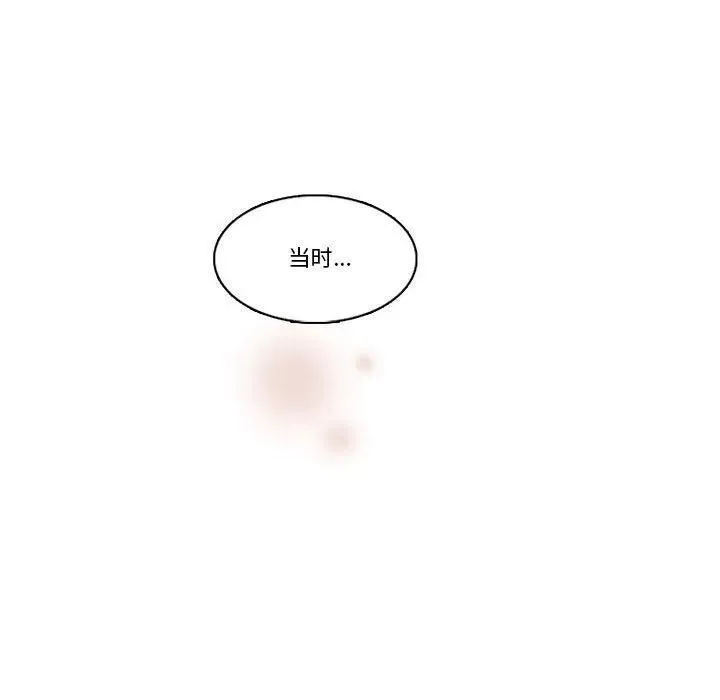 198 第20页