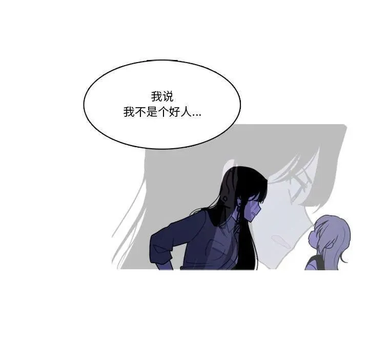198 第21页